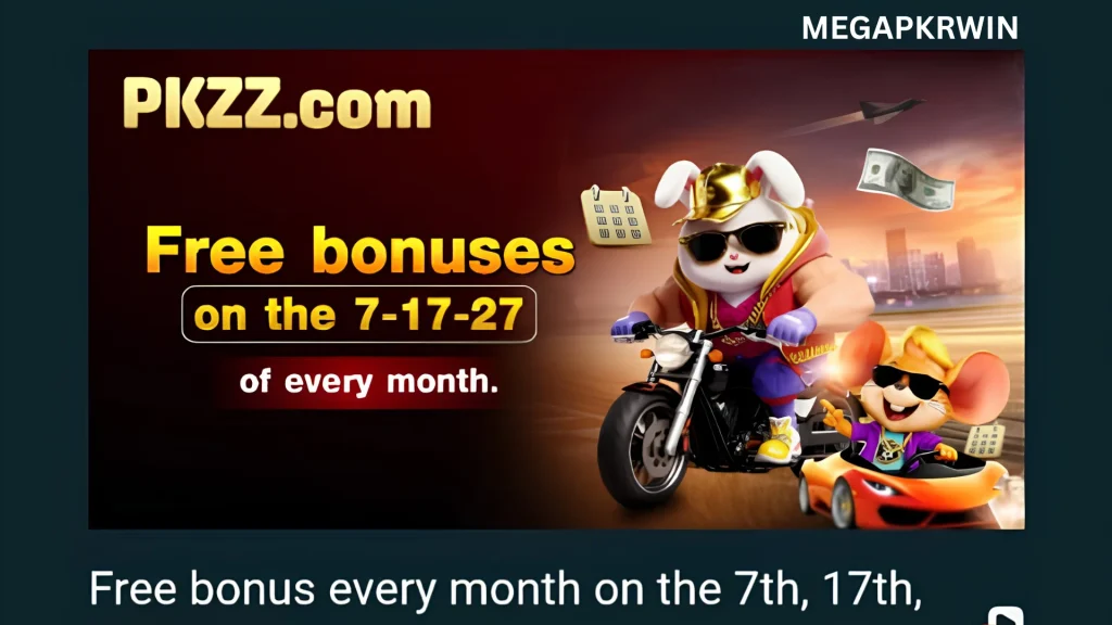 PKZZ download